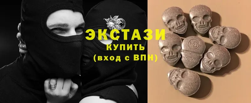 Ecstasy бентли  купить наркотики сайты  Мантурово 